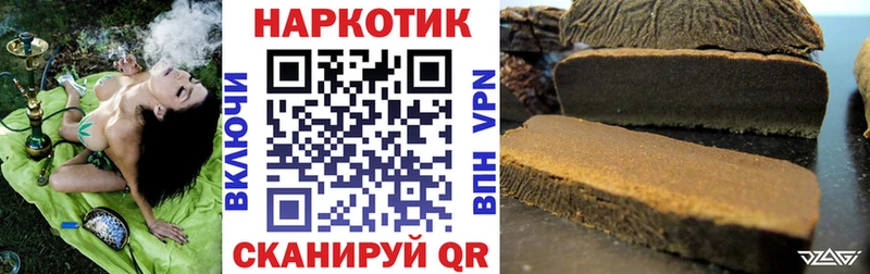 Сколько стоит Красково COCAIN Конопля СК ГАШИШ Мефедрон
