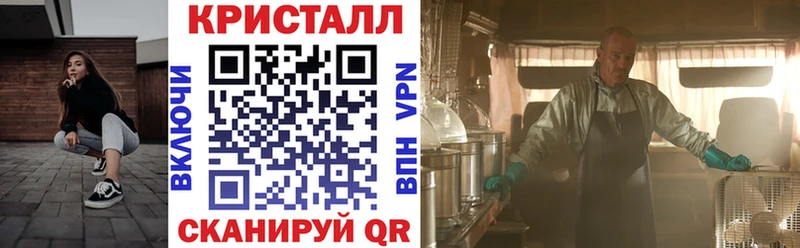 Amphetamine 98%  Красково 