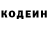 Амфетамин VHQ Inna Ilechko