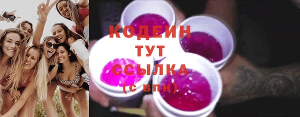 соль курить ск Баксан