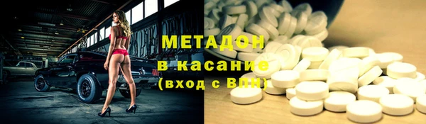 мескалин Балахна