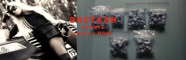 марки nbome Балабаново
