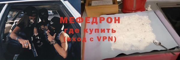 соль курить ск Баксан