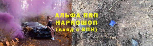 соль курить ск Баксан