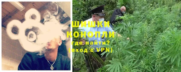 марки nbome Балабаново