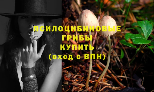 соль курить ск Баксан