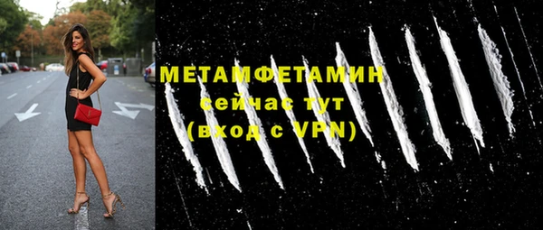 соль курить ск Баксан