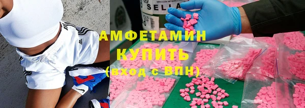 соль курить ск Баксан