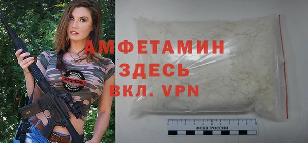 соль курить ск Баксан