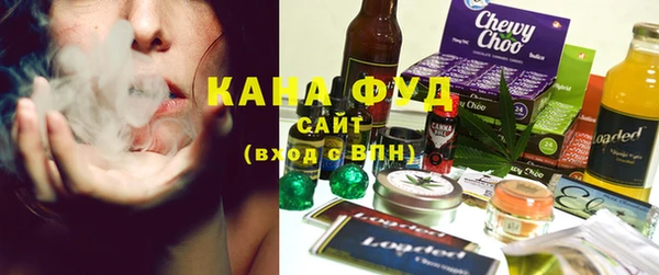 соль курить ск Баксан