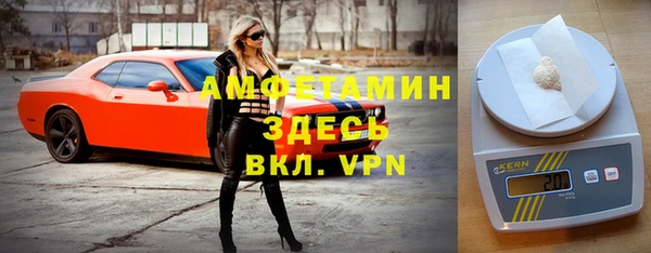 соль курить ск Баксан