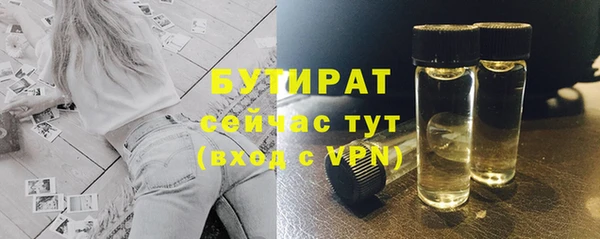 соль курить ск Баксан