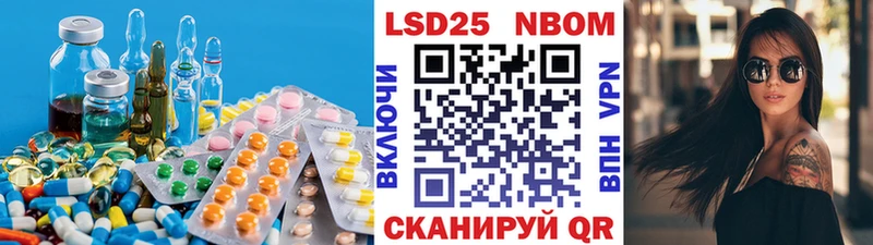 магазин  наркотиков  Красково  ЛСД экстази кислота 