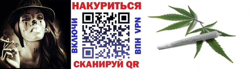 кракен tor  Красково  Конопля MAZAR 
